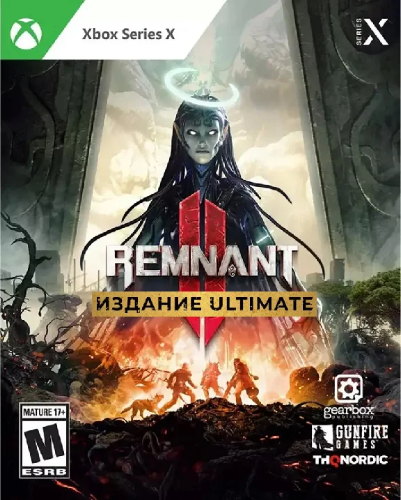 🔥Remnant II - ULTIMATE Xbox Series X/S EDITION 🔑