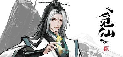 🔥 Immortal Seeker | Steam РУ+UA+KZ+СНГ🔥