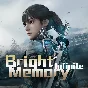Bright Memory+Bright Memory Infinite Ultimate Full DLC