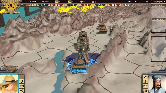 三国：223⚡АВТОДОСТАВКА Steam Россия