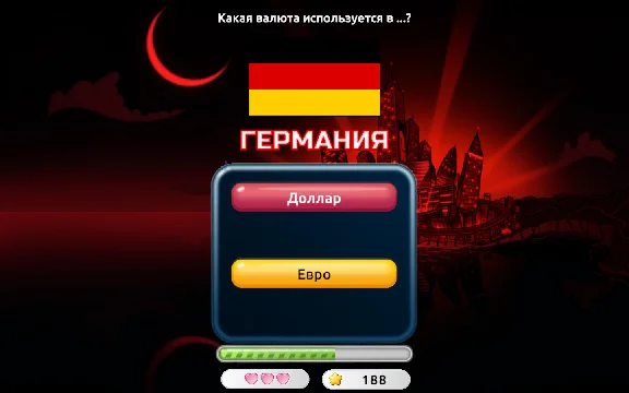 Capitals Quizzer - Currency Mode DLC⚡Steam RU