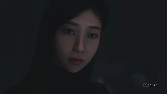 White Day2: The Flower That Tells Lies - EP3 DLC