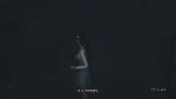 White Day2 - Korean traditional clothes Costume - Ji-mi