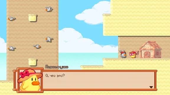 Ducky´s Delivery Service⚡AUTODELIVERY Steam Russia