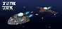 Galactic Escape⚡AUTODELIVERY Steam Russia