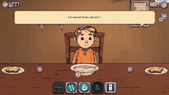 My Child Lebensborn Remastered⚡AUTODELIVERY Steam