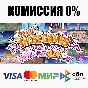YEAH! YOU WANT "THOSE GAMES," RIGHT? STEAM•RU ⚡️AUTO 💳