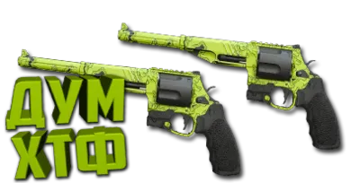 Макрос Warzone2 на ВАСИЛИСК АКИМБО. Bloody X7 Logi Raz