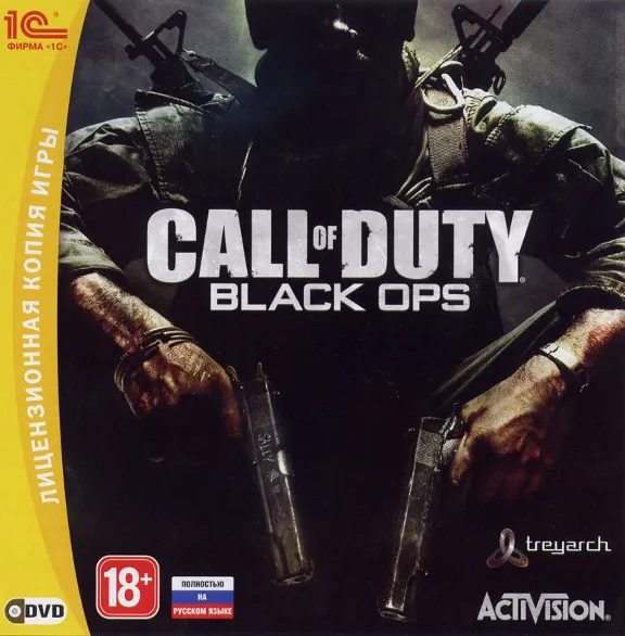Call of Duty: Black Ops (1) (PC) EUROPE (RUSSIAN)