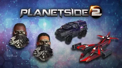 🚔 PlanetSide 2 🚓Prime Shadow Strike Bundle🚓🔑KEY 🔑