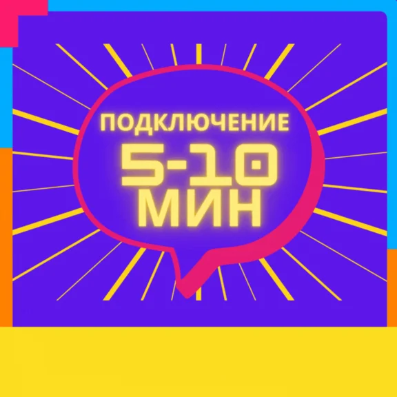 🎁 Job Simulator | PS4/PS5/VR2 | 🎁 МОМЕНТАЛЬНО 🎁