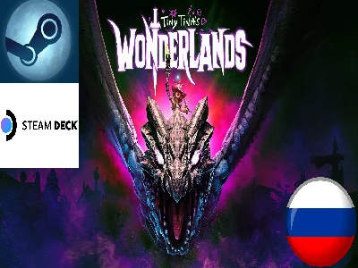 🎃 Tiny Tina´s Wonderlands Steam Gift + ВЫБОР СТРАНЫ 🎃