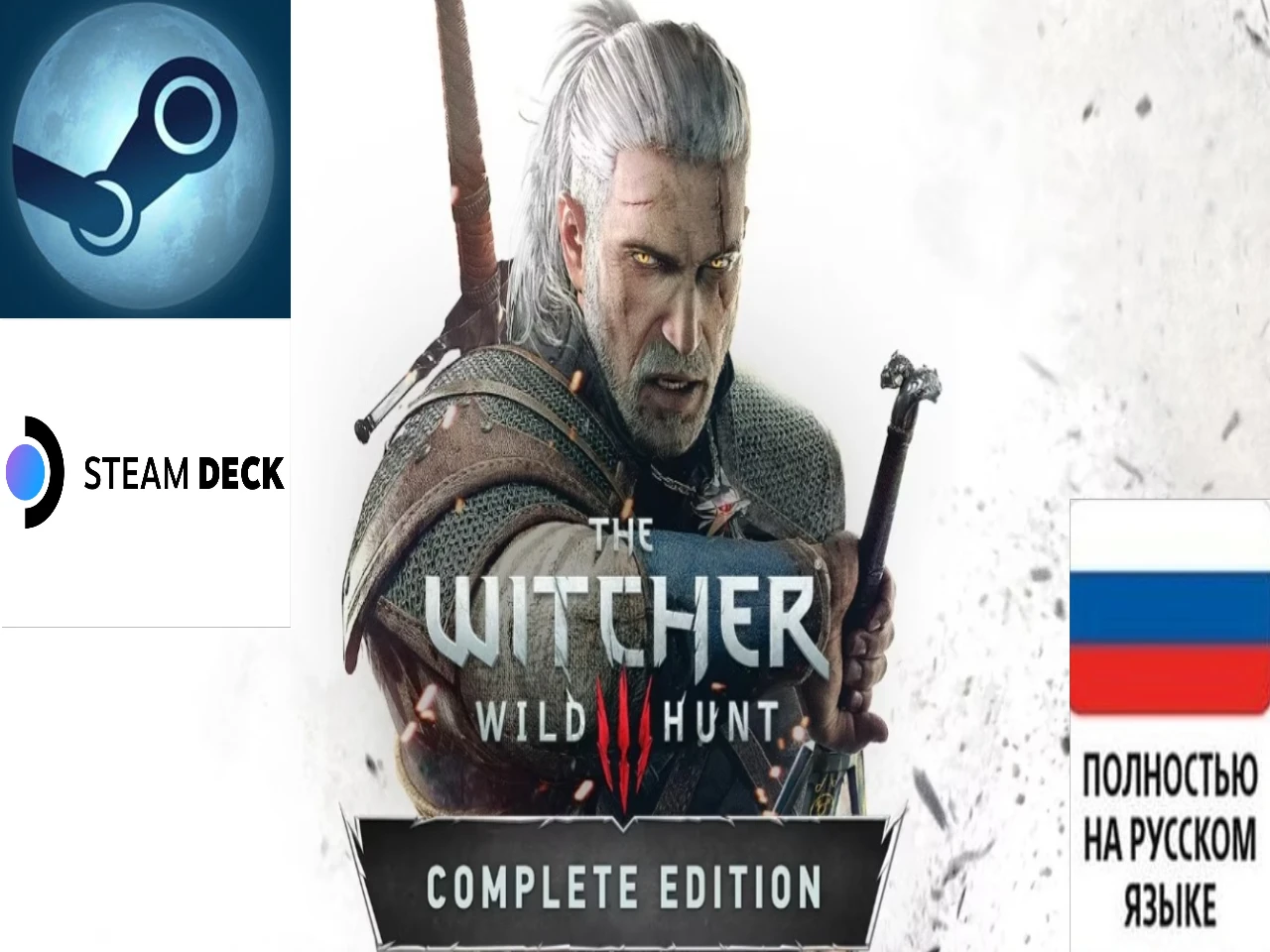 💎 The Witcher 3 Wild Hunt Complete Edition Steam 💎