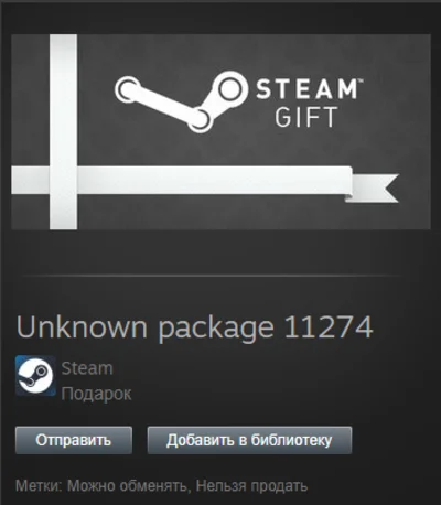 Deus Ex: Human Revolution - Standard STEAM Gift Global