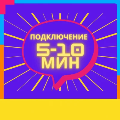 🎁  ALVO VR | PS4/PS5 | 🎁 МОМЕНТАЛЬНО 🎁