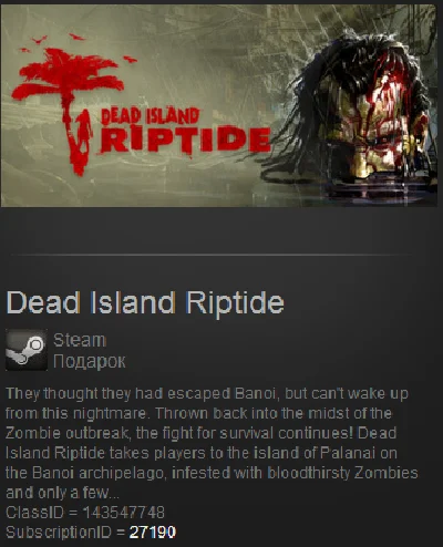 Dead Island Riptide (ROW) - STEAM Gift RegFree