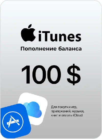 🍎Apple gift card iTunes 100 USD USA🍎