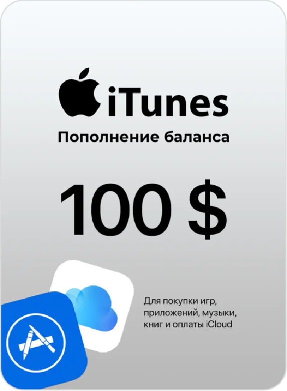 🍎Apple gift card iTunes 100 USD USA🍎