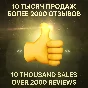 ✅PURCHASE OF GAMES/DLS/XBOX TURKEY TR 🇹🇷 1 TL=3.7₽🔥
