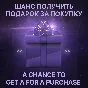 ✅PURCHASE OF GAMES/DLS/XBOX TURKEY TR 🇹🇷 1 TL=3.7₽🔥