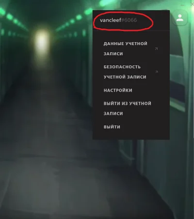 LOL ✅185-10250 Riot Points по ID✅ ВСЕ СЕРВЕРЫ