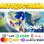 ⭐ Sonic Frontiers Steam Gift ✅AUTO 🚛ALL REGIONS RU CIS