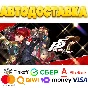⭐️ Persona 5 Royal Steam Gift ✅ АВТОДОСТАВКА 🚛 РОССИЯ