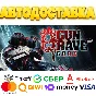 ⭐️ Gungrave G.O.R.E Steam Gift ✅ AUTO 🚛 ALL REGIONS RU