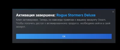🎮 Rogue Stormers Deluxe 🔑 (STEAM/RU)