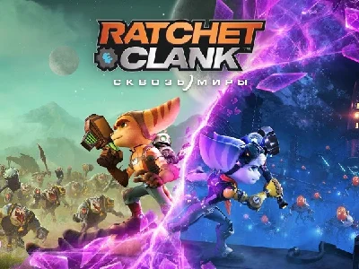 Ratchet & Clank: Rift Apart Steam OFFLINE Activation