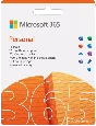 👑 Microsoft Office 365 for 12 months (Personal/Family)