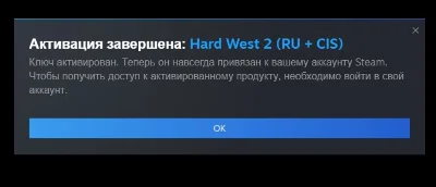 🎮 Hard West 2 🔑 (STEAM/RU+CIS)