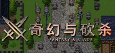 奇幻与砍杀 Fantasy & Blade 💎 STEAM GIFT RUSSIA