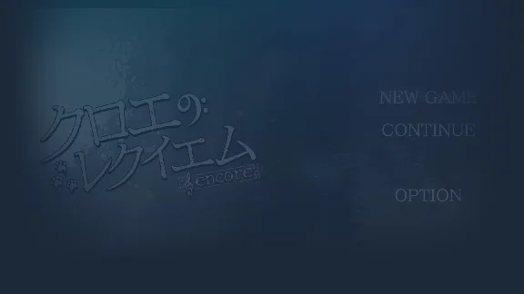 🔥 Chloé’s Requiem -encore- | Steam РУ+UA+KZ+СНГ🔥