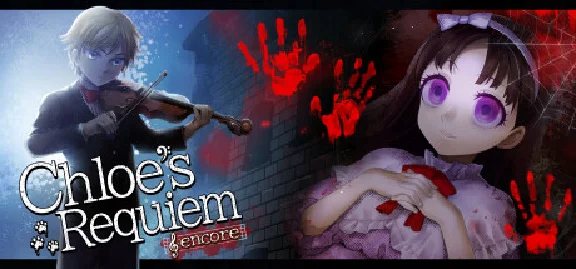 🔥 Chloé’s Requiem -encore- | Steam РУ+UA+KZ+СНГ🔥