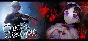 🔥 Chloé’s Requiem -encore- | Steam РУ+UA+KZ+СНГ🔥