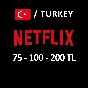 🍿NETFLIX ПОДАРОЧНАЯ КАРТА ТУРЦИЯ🍿 200 - 1000 ЛИР
