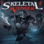 🖤 Skeletal Avenger | Epic Games (EGS) | PC 🖤
