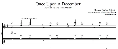 Once Upon A December (from m / f