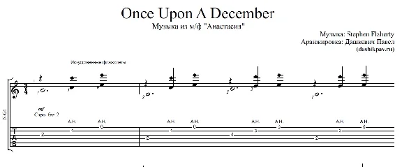 Once Upon A December (from m / f