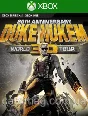 DUKE NUKEM 3D: 20TH ANNIVERSARY WORLD TOUR✅XBOX KEY🔑