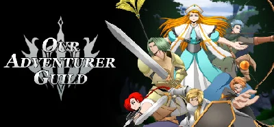 Our Adventurer Guild 💎 АВТОДОСТАВКА STEAM GIFT РОССИЯ