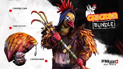 Dying Light 2 Stay Human Chicken Bundle XBOX KEY🔑