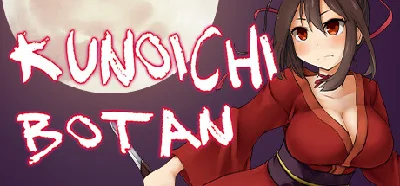 Kunoichi Botan 💎 АВТОДОСТАВКА STEAM GIFT РОССИЯ