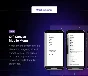 Uncode [2.9.4] - Russification of the theme 🔥💜