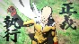 One Punch Man: A Hero Nobody Knows Deluxe (Steam)RU/CIS