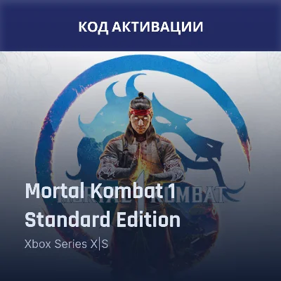 🔑Mortal Kombat 1 Standard Edition Xbox Series X|S KEY