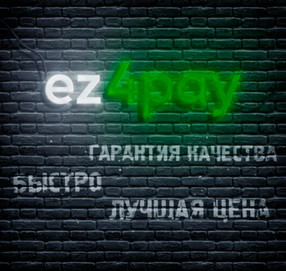 ❎XBOX GAME PASS ULTIMATE 🎮2 МЕСЯЦА 🔥АКТИВАЦИЯ