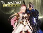 Tales of Arise - Beyond the Dawn Ultimate Edition STEAM