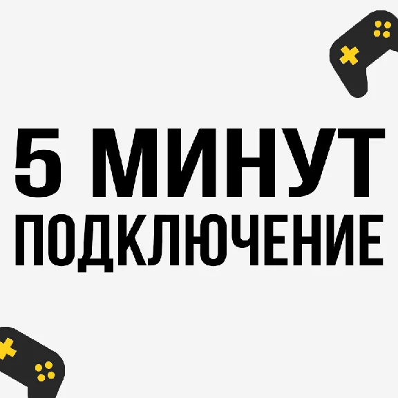 🖤 Trials Fusion | Epic Games (EGS) | PC 🖤